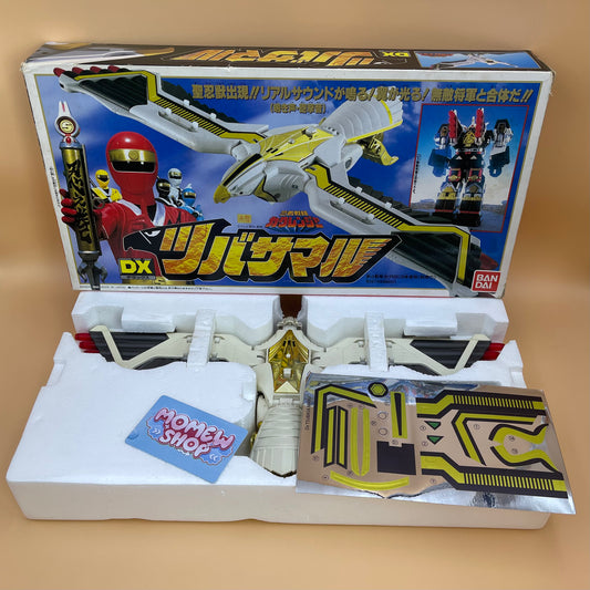 Falconzord Toy Box - Mighty Morphin Power Rangers SS.3 - DX Tsubasamaru Box - Super Sentai Kakuranger