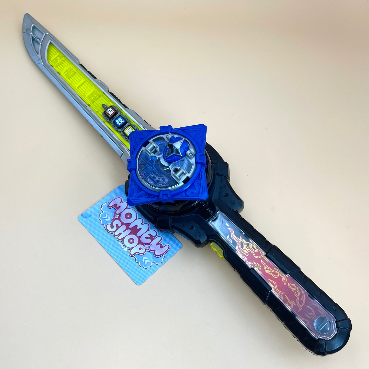 Ninja Star Blade | Power Rangers Ninja Steel