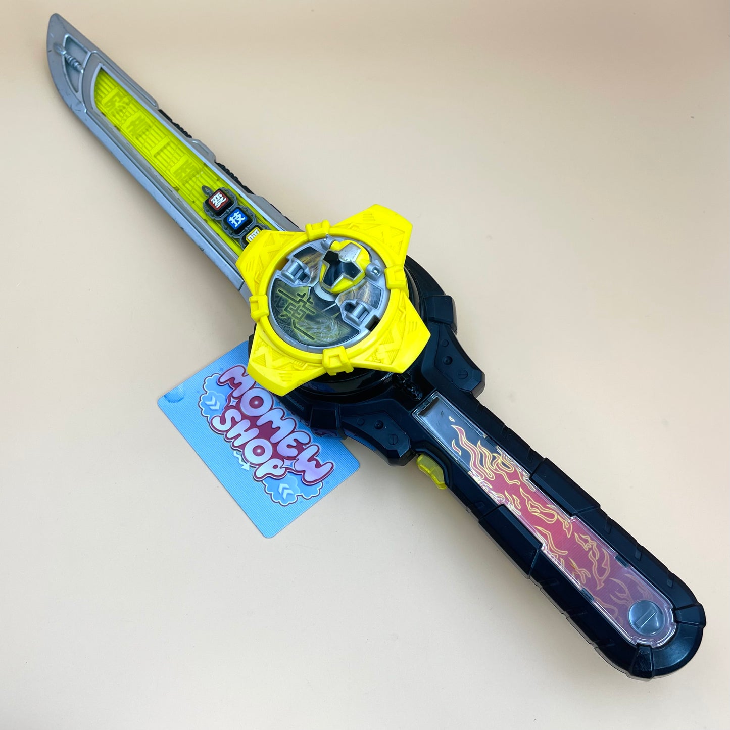 Ninja Star Blade | Power Rangers Ninja Steel