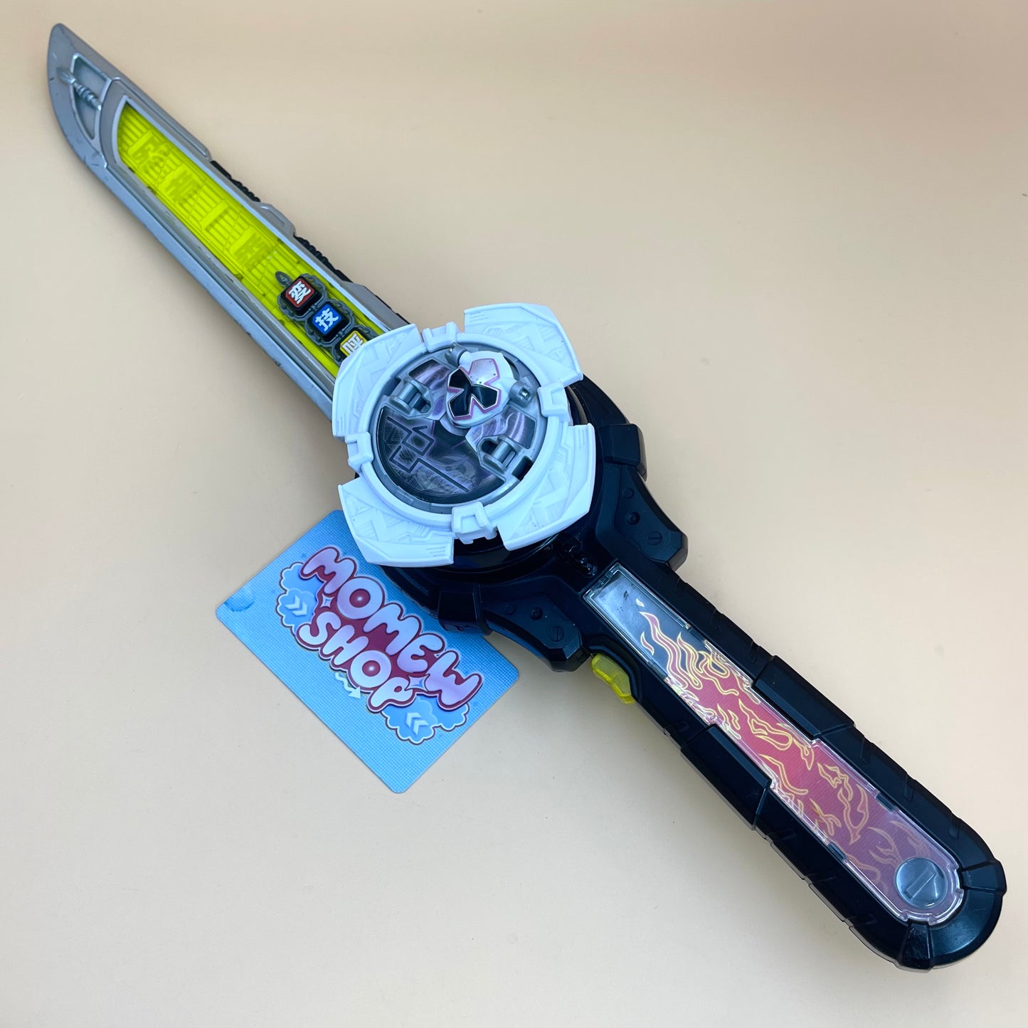 Ninja Star Blade | Power Rangers Ninja Steel