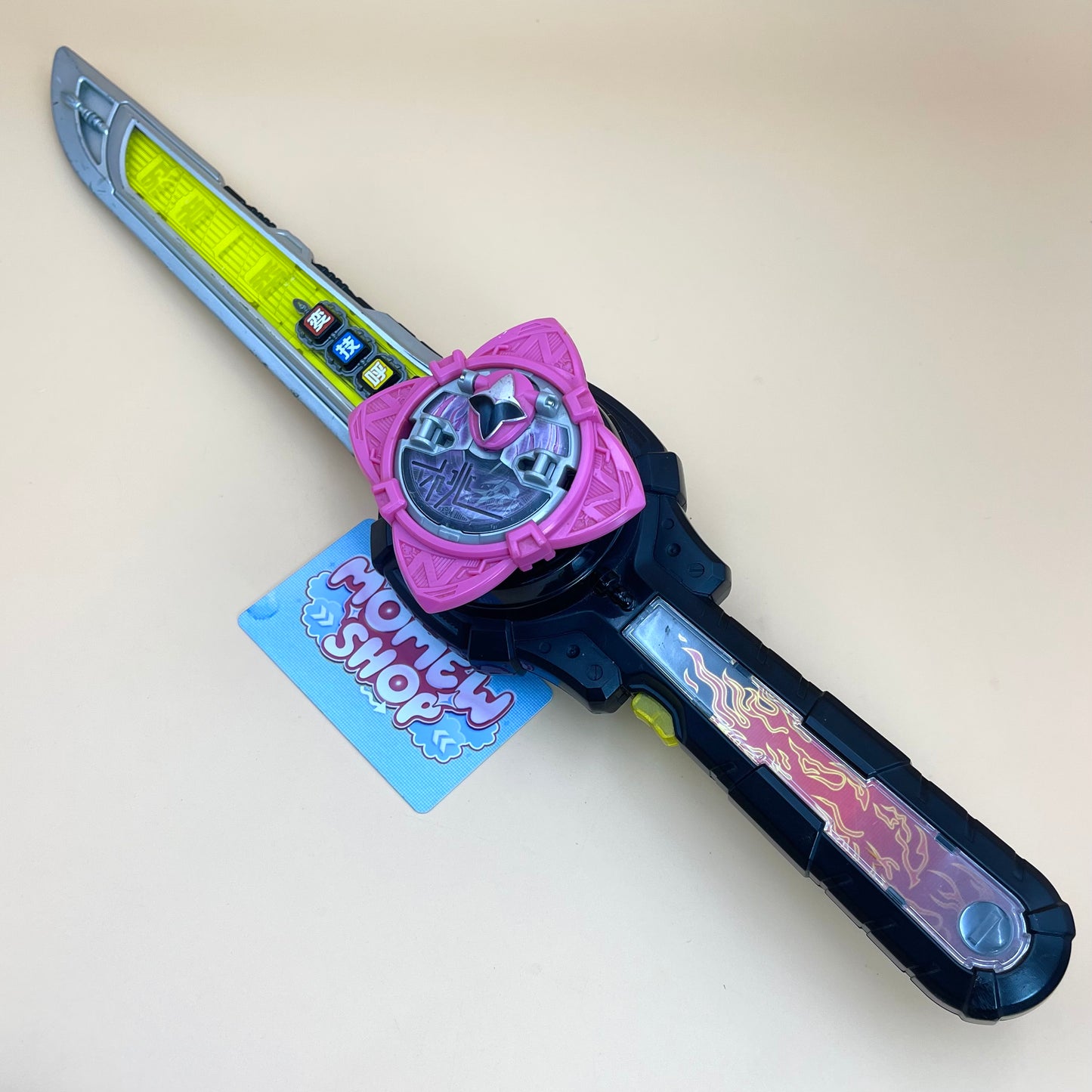 Ninja Star Blade | Power Rangers Ninja Steel