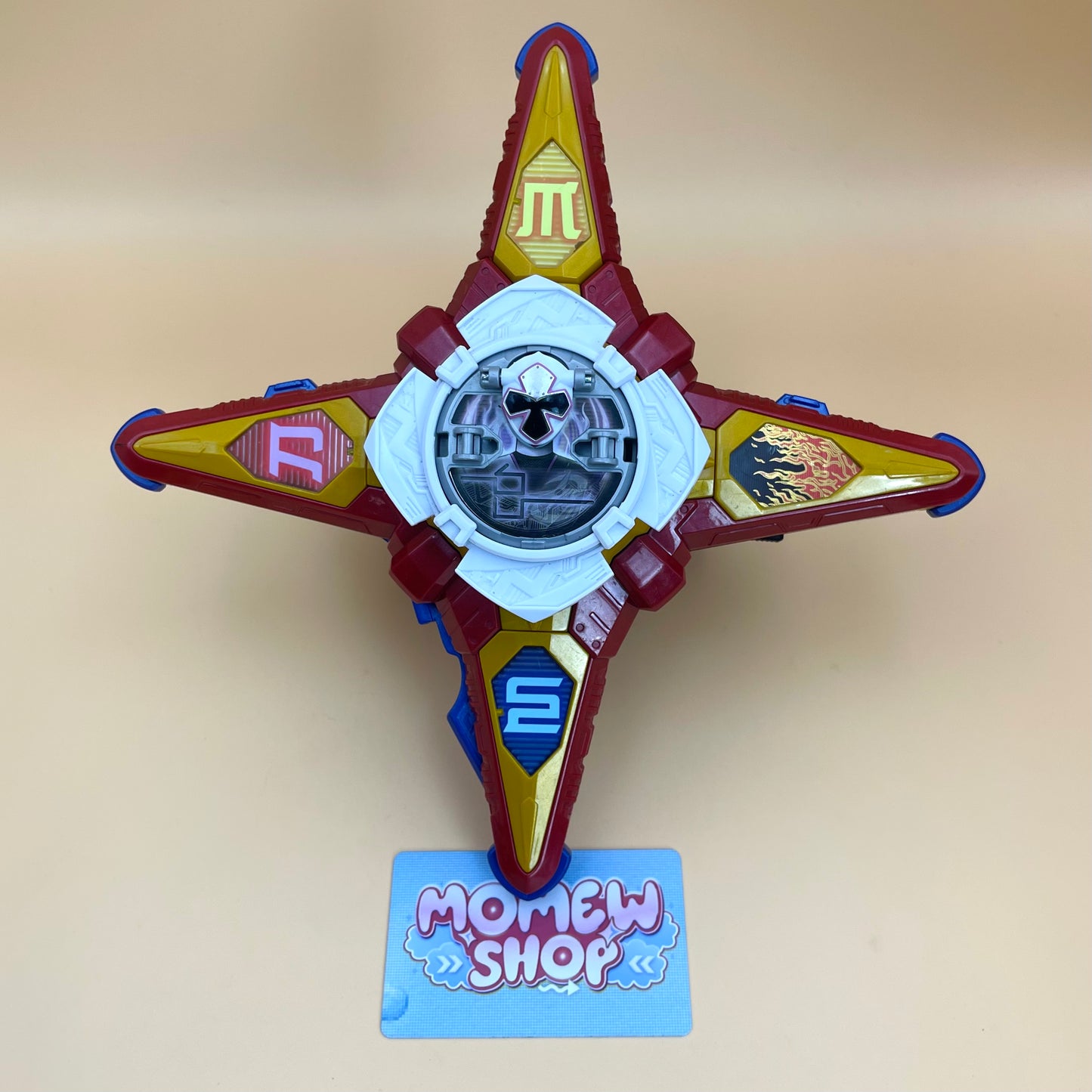 Morpher Power Rangers Ninja Steel Toys