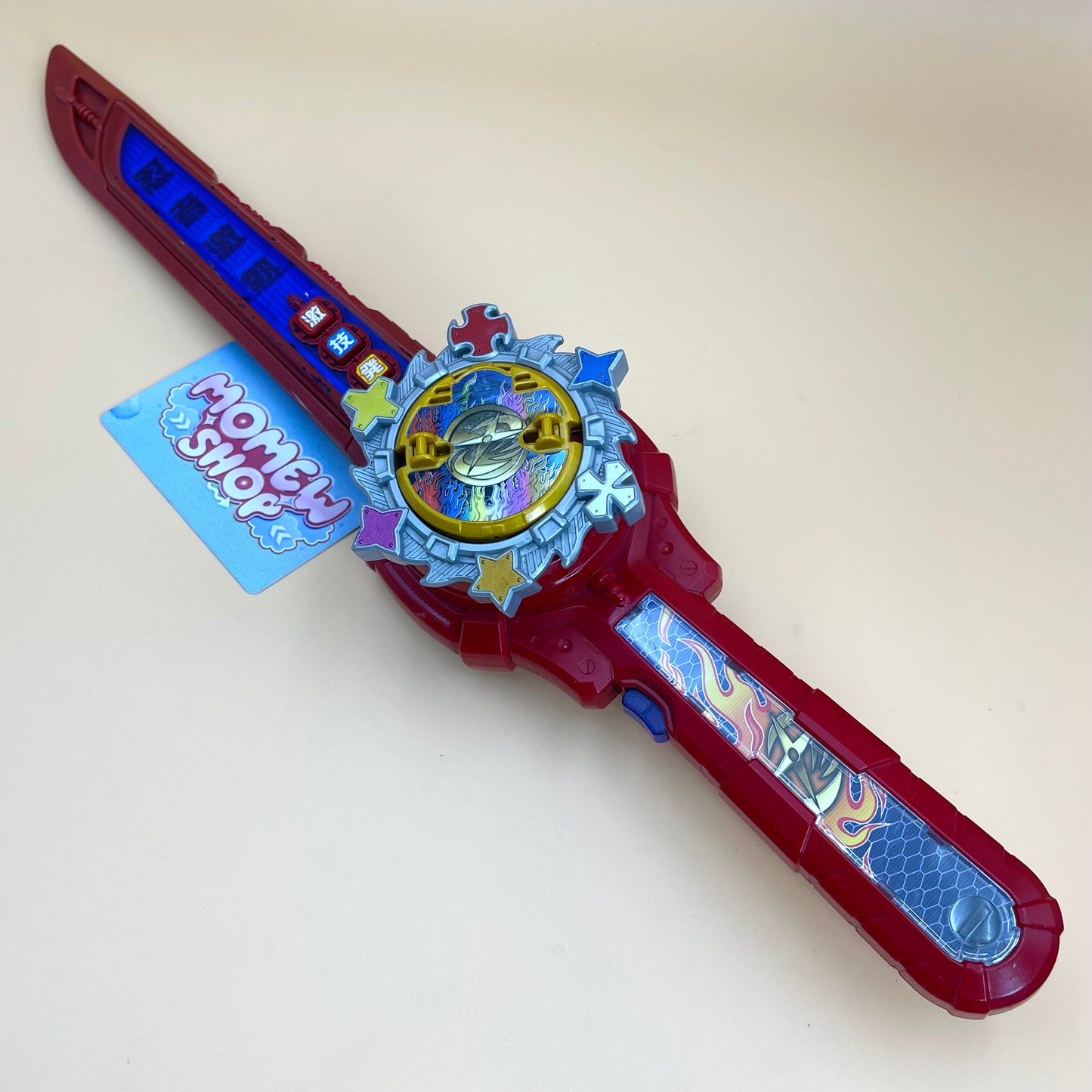 Morpher Power Rangers Ninja Steel Toys