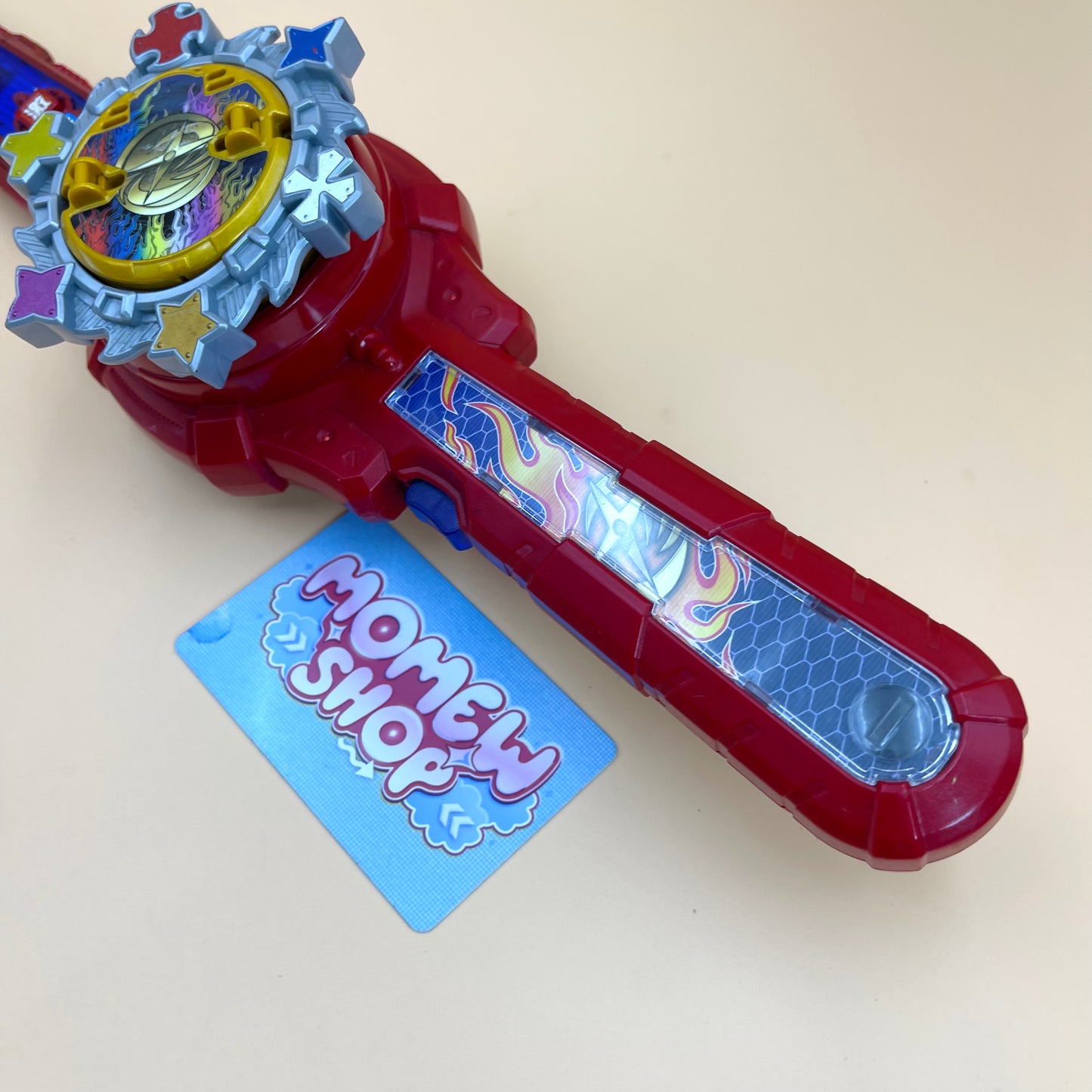 Lion Fire Blade | Power Rangers Ninja Steel