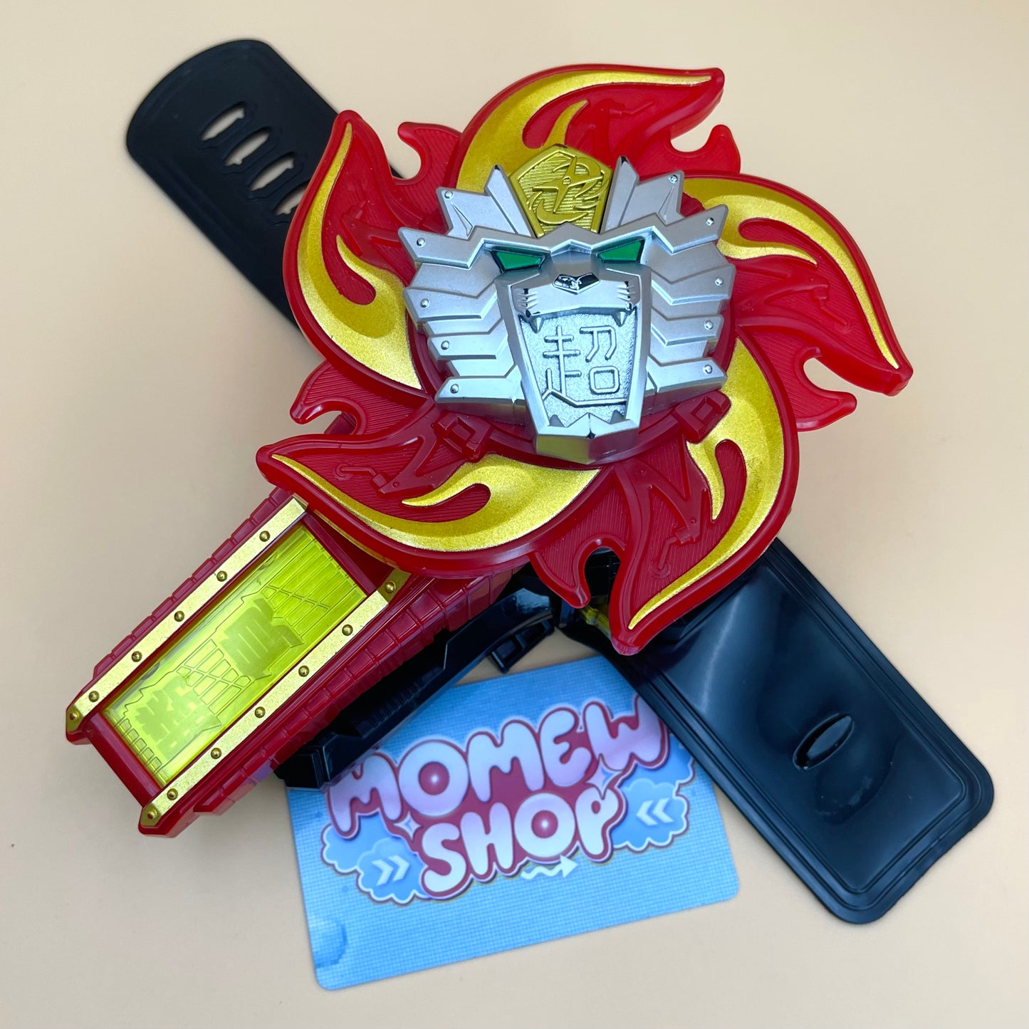 Lion Fire Morpher | Power Rangers Ninja Steel