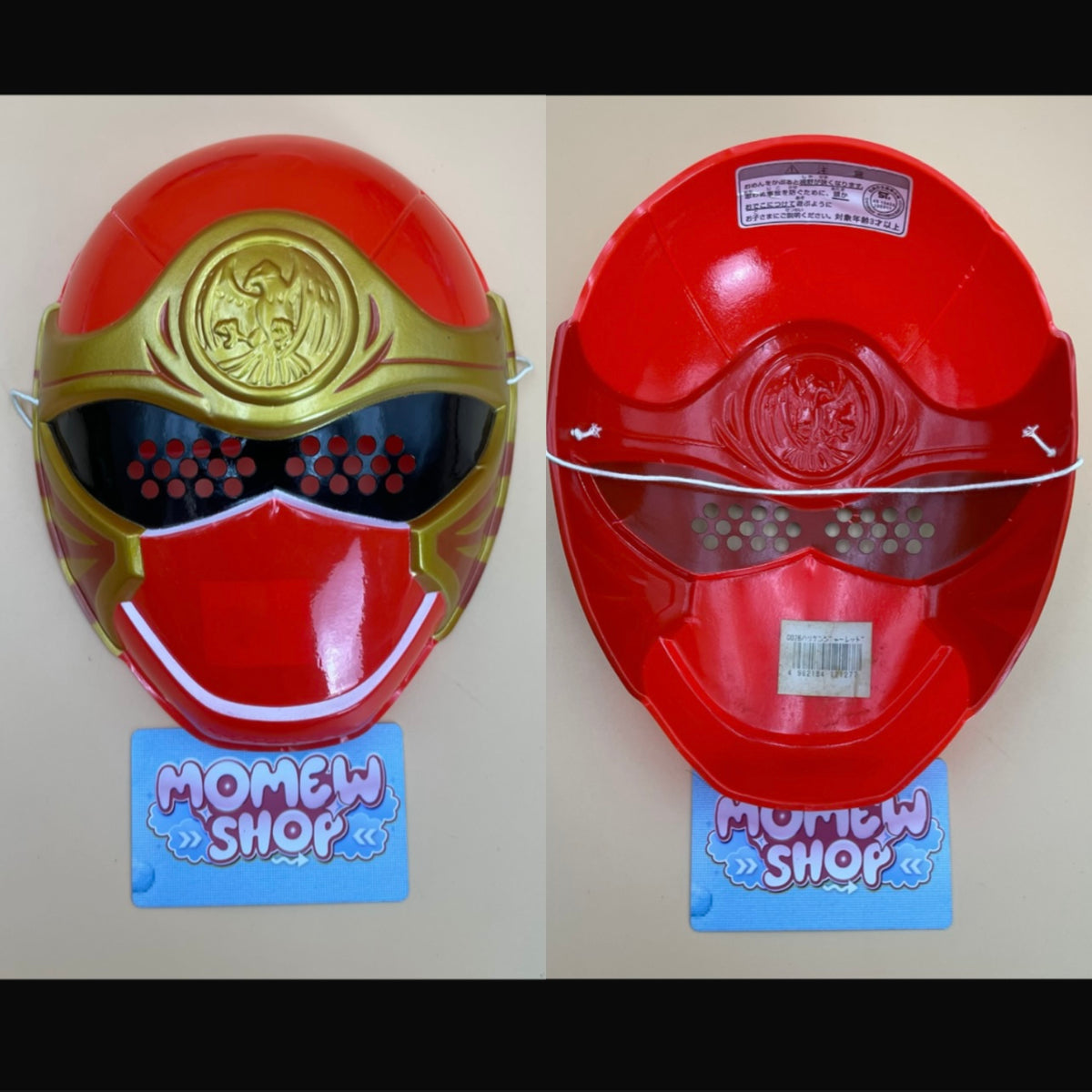 Face Mask Power Rangers | Version Japan Super Sentai