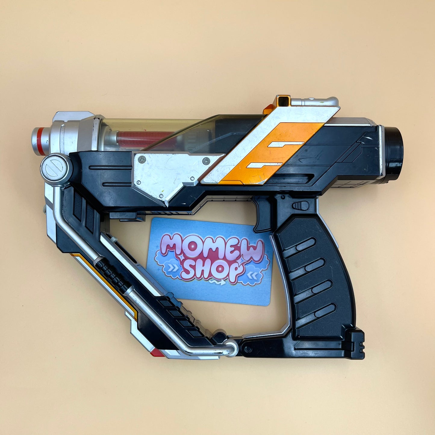DX Trigger Shot Toy - Ultraman Mebius