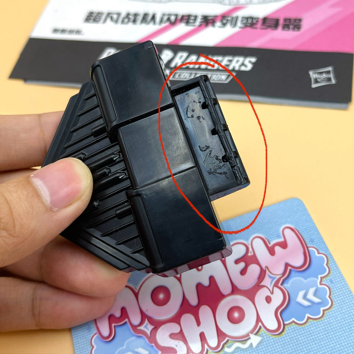Lightning Collection Pink Ranger Power Morpher | Mighty Morphin Power Rangers