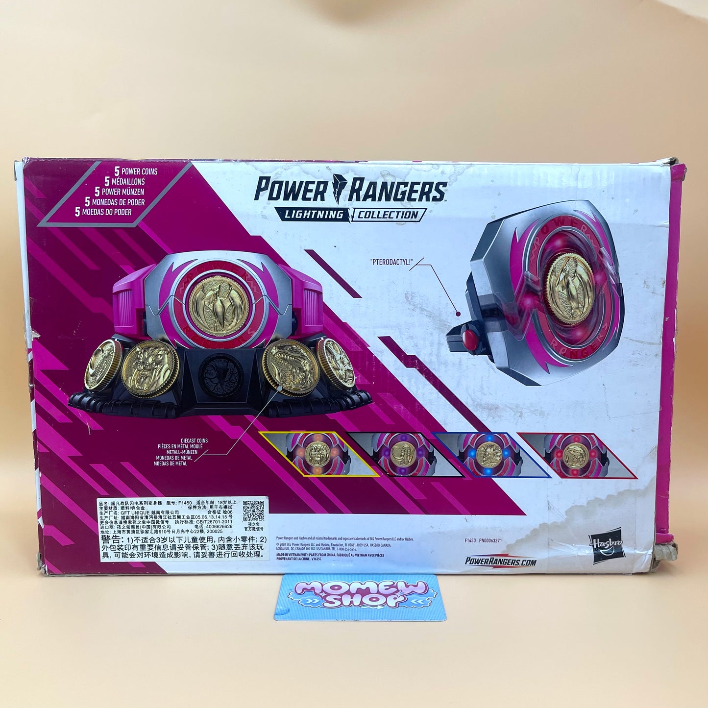 Lightning Collection Pink Ranger Power Morpher | Mighty Morphin Power Rangers