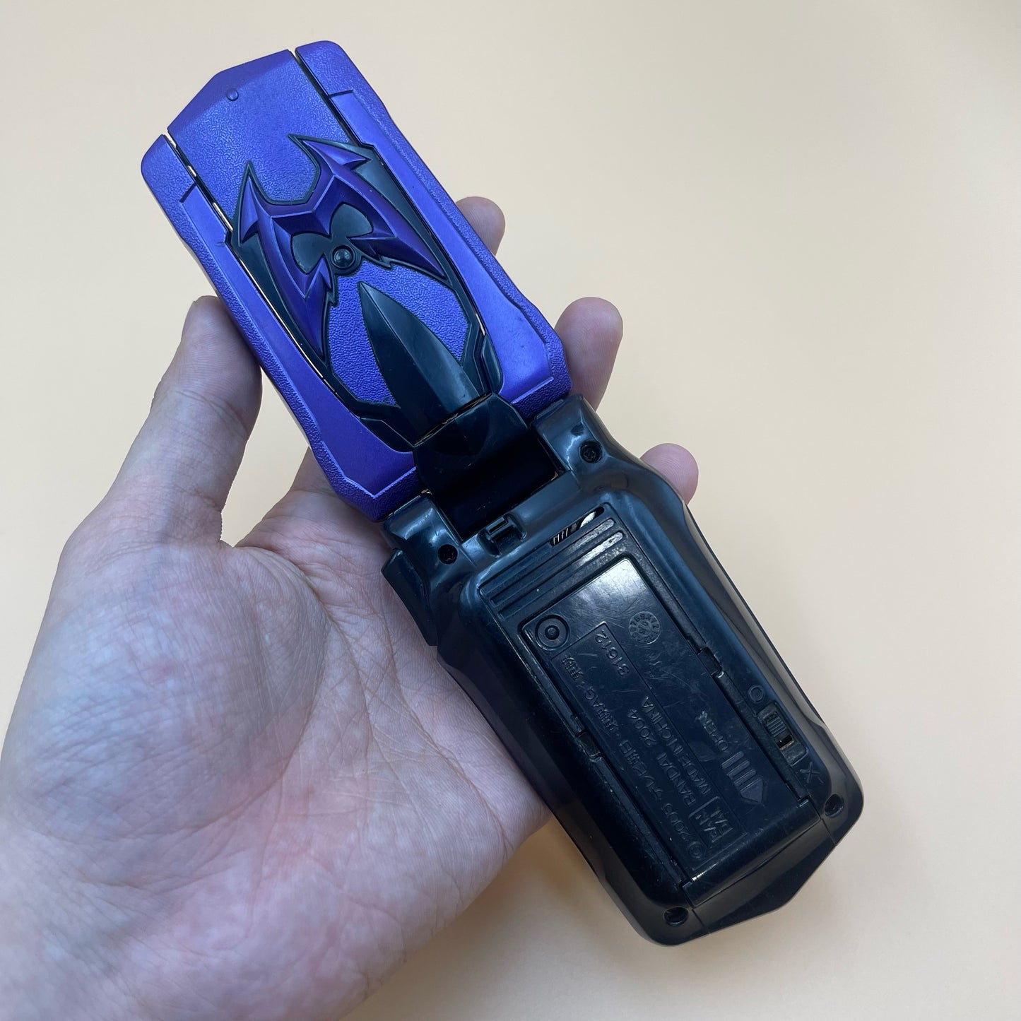 Wolf Morpher | Power Rangers Mystic Force