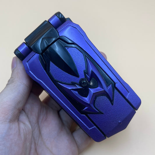 Wolf Morpher | Power Rangers Mystic Force