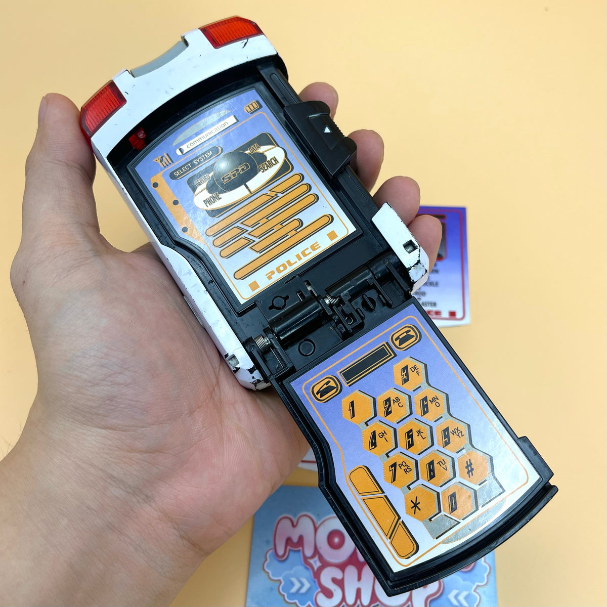 Delta Morpher | Power Rangers SPD