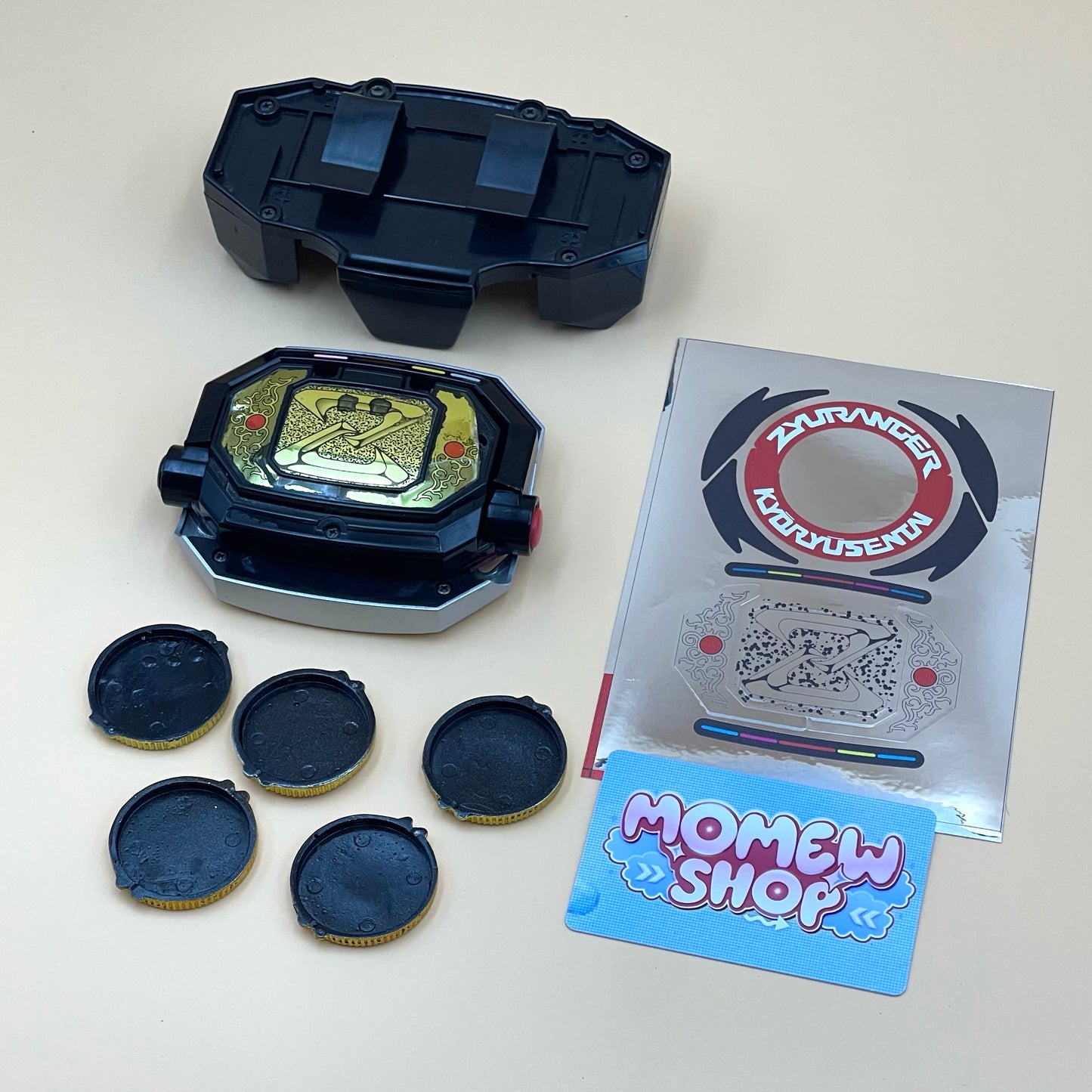 DX Dino Buckler & Power Morphers from Mighty Morphin Power Rangers also known as DX Change from Super Sentai Zyuranger 1992, vintage DX Morpher roleplay collectible for Zyuranger fans.