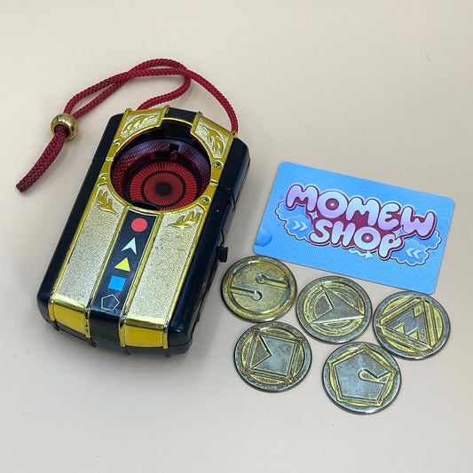 DX Doron Change Morpher from Power Rangers also known as DX Change from Super Sentai Kakuranger 1994, vintage DX Morpher roleplay collectible for Kakurangers fans.
