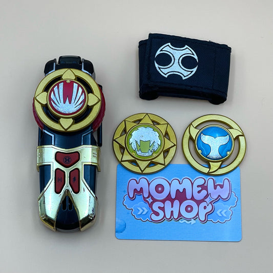 DX Wind Morpher and DX Hurricane Gyro from Power Rangers Ninja Storm 2003, also known as DX Change from Super Sentai Hurricaneger 2002, vintage DX Morpher roleplay collectible for Wind Rangers fans.