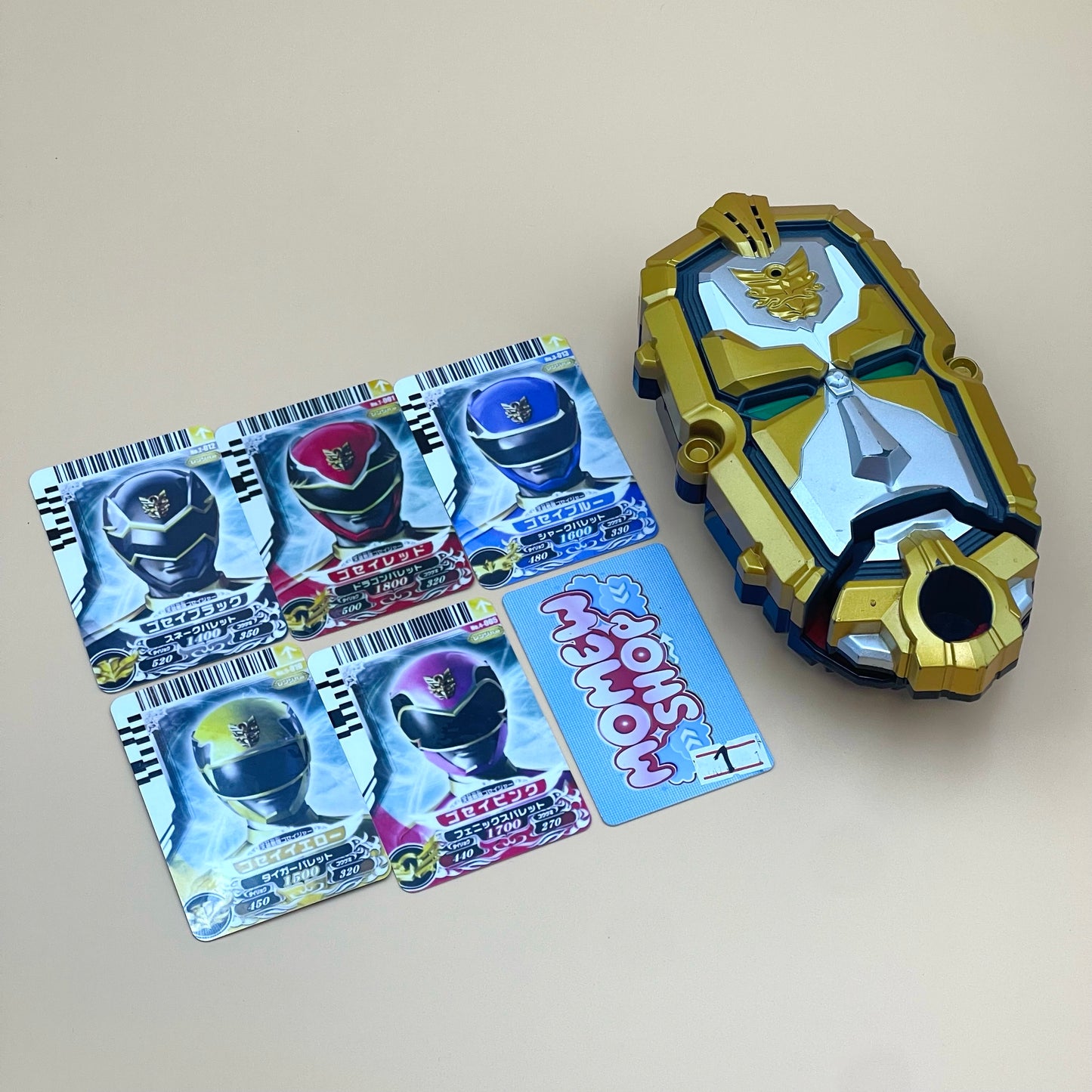 Gosei Morpher | Power Rangers Megaforce | DX Tensouder | Super Sentai Goseiger