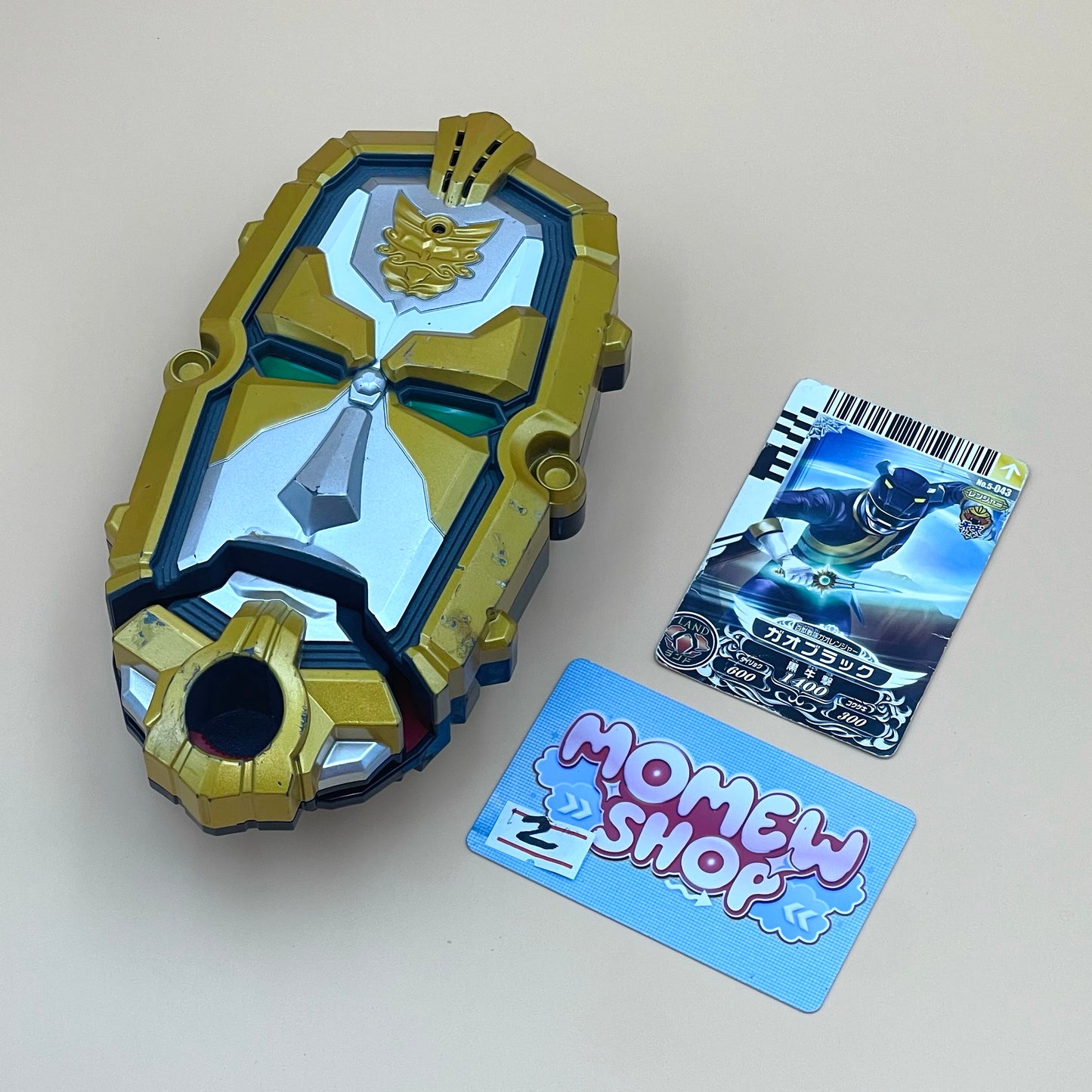 Gosei Morpher | Power Rangers Megaforce | DX Tensouder | Super Sentai Goseiger