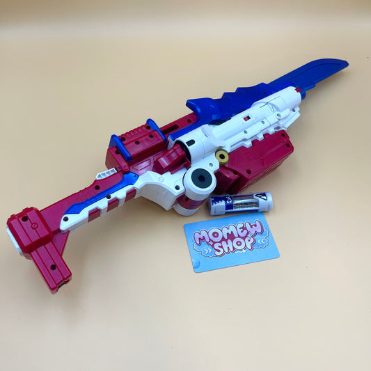 Dino UltraSaber Ver.Korea - Dino Charge Rangers - Dino Ultra Charge Rangers