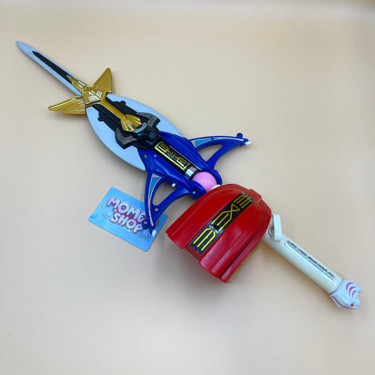 Jungle Sword - Power Rangers Wild Force - DX Evil-Crushing Hyakuju Sword - Super Sentai Gaoranger