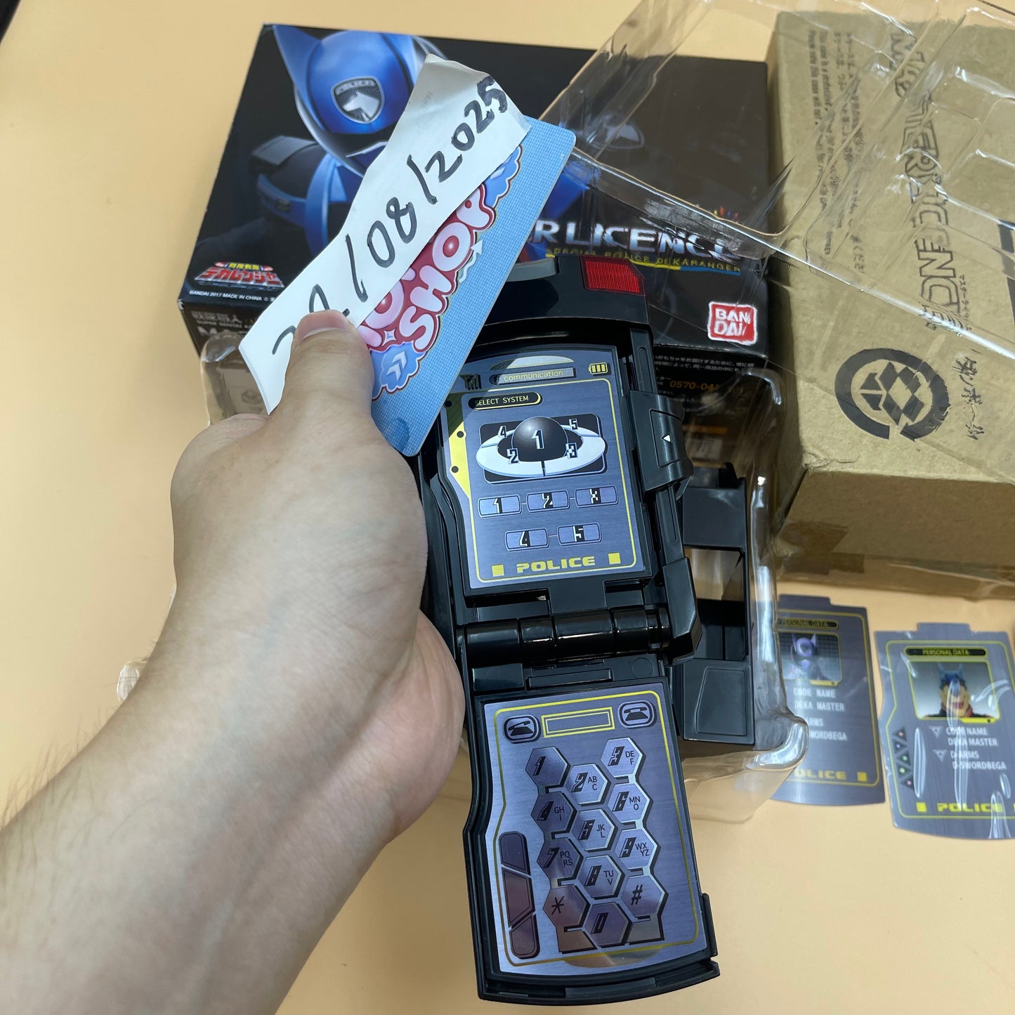 Super Sentai Artisan Master License | Super Sentai Dekaranger | Patrol Morpher | Power Rangers S.P.D.