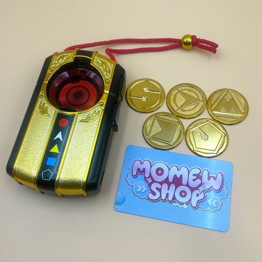Super Sentai Artisan Doron Change - Super Sentai Kakuranger - Morpher Power Rangers