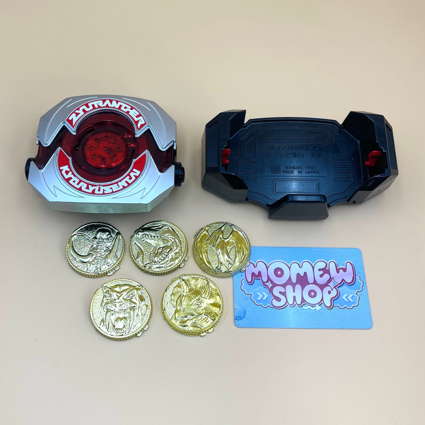 DX Changer Super Sentai (Prism Flash | Masking Brace | Cross Changer | Dino Buckler | Aura Changer) (Flashman | Maskman | Fiveman | Jetman | Zyuranger | Dairanger)