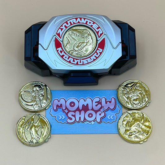 DX Dino Buckler & Power Morphers from Mighty Morphin Power Rangers also known as DX Change from Super Sentai Zyuranger 1992, vintage DX Morpher roleplay collectible for Zyuranger fans.