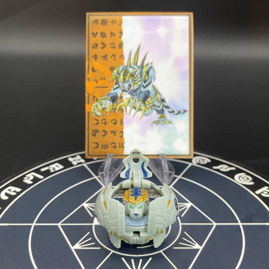 Haos Tigrerra B2 Bakugan Battle Brawlers