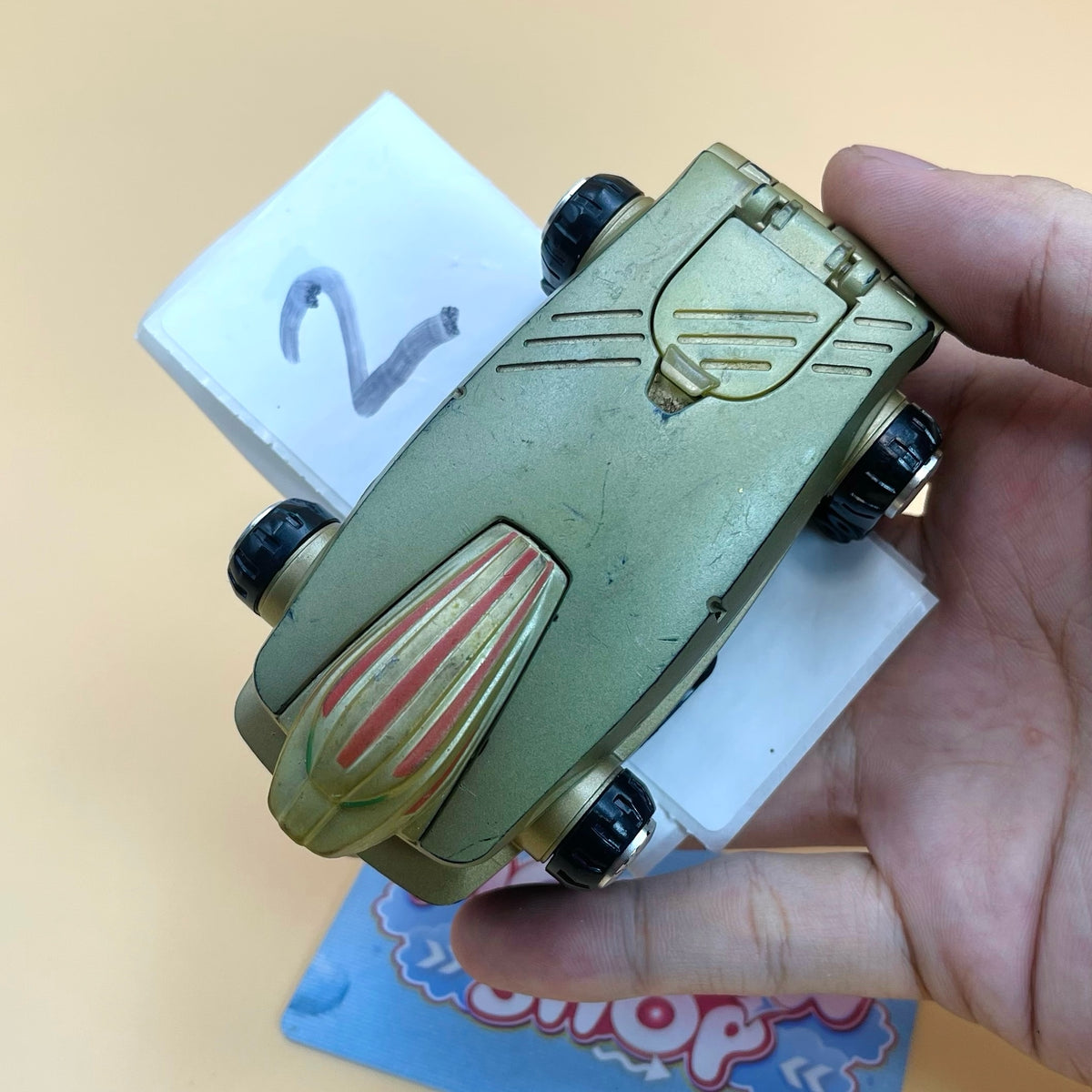 Growl Phone Morpher | Power Rangers Wild Force