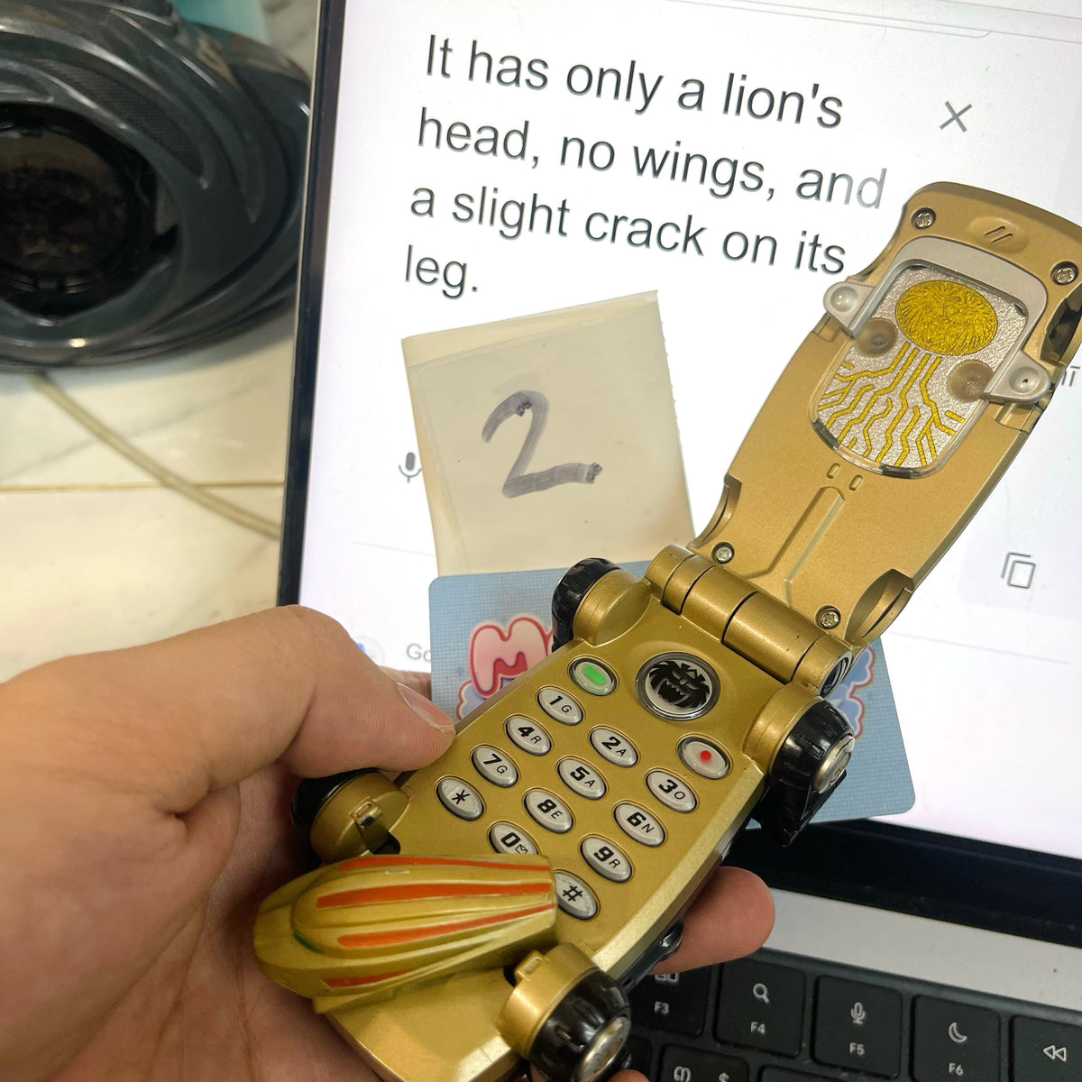 Growl Phone Morpher | Power Rangers Wild Force
