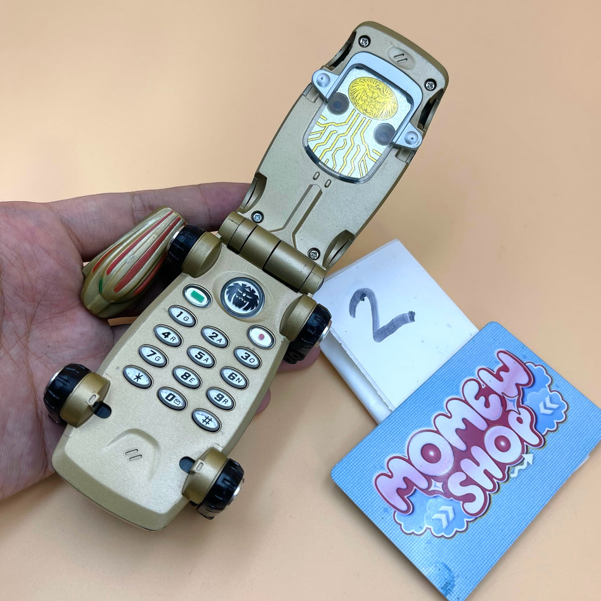 Growl Phone Morpher | Power Rangers Wild Force