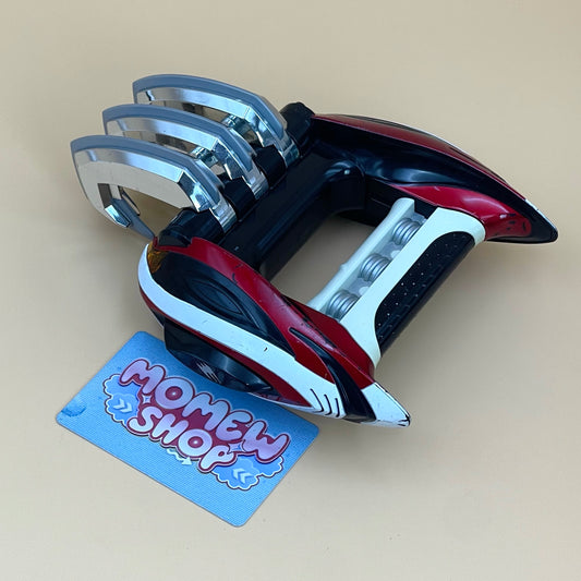 Claw Boosters Toy - Power Rangers Jungle Fury - DX Super Geki Claw - Super Sentai Gekiranger