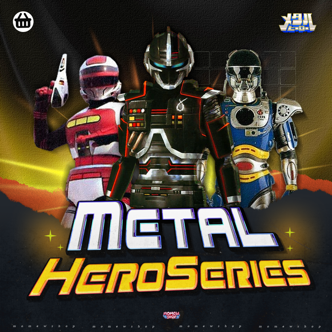 Metal Heroes
