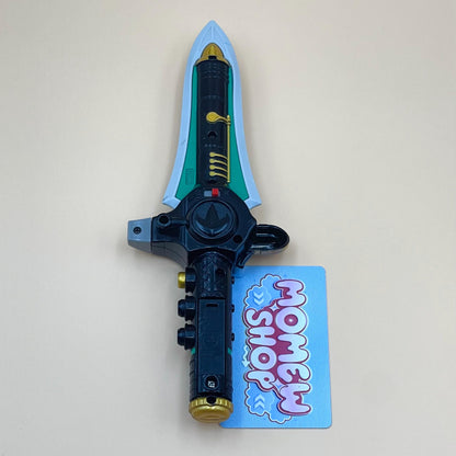 Zyusouken  & Dragon Dagger from Mighty Morphin Power Rangers also known as DX Change from Super Sentai Zyuranger 1992, vintage DX Morpher roleplay collectible for Dragon ranger fans.