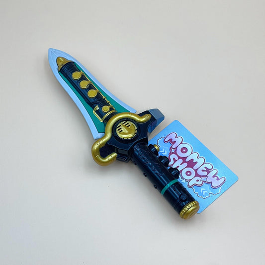 Zyusouken  & Dragon Dagger from Mighty Morphin Power Rangers also known as DX Change from Super Sentai Zyuranger 1992, vintage DX Morpher roleplay collectible for Dragon ranger fans.