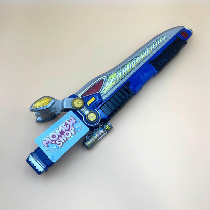 DX Zandar Thunder & Ptera Saber from Power Rangers Dino Charge 2015, also known as DX Change from Super Sentai Kyoryuger 2013, vintage DX Morpher roleplay collectible for Dino Charge Gold Ranger fans.