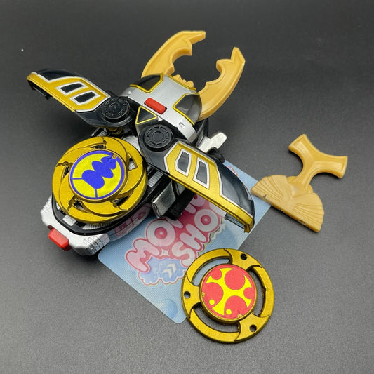 Thunder Morpher | Power Rangers Ninja Storm
