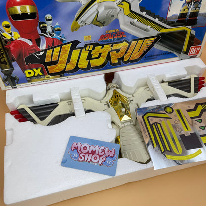 Falconzord Toy Box - Mighty Morphin Power Rangers SS.3 - DX Tsubasamaru Box - Super Sentai Kakuranger