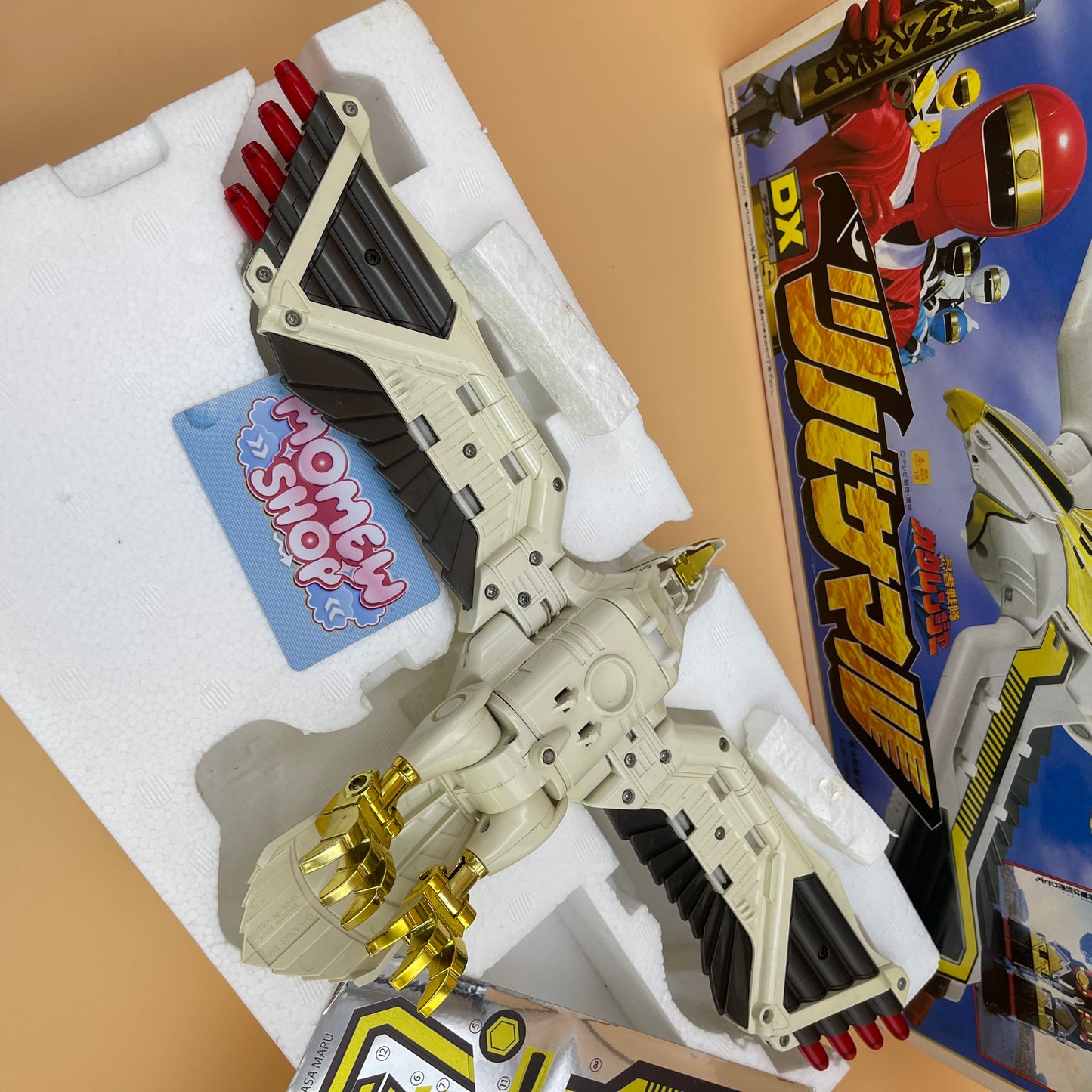 Falconzord Toy Box - Mighty Morphin Power Rangers SS.3 - DX Tsubasamaru Box - Super Sentai Kakuranger