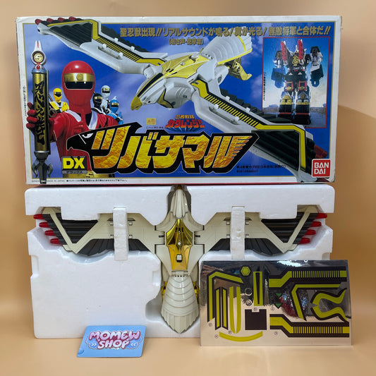 Falconzord Toy Box - Mighty Morphin Power Rangers SS.3 - DX Tsubasamaru Box - Super Sentai Kakuranger