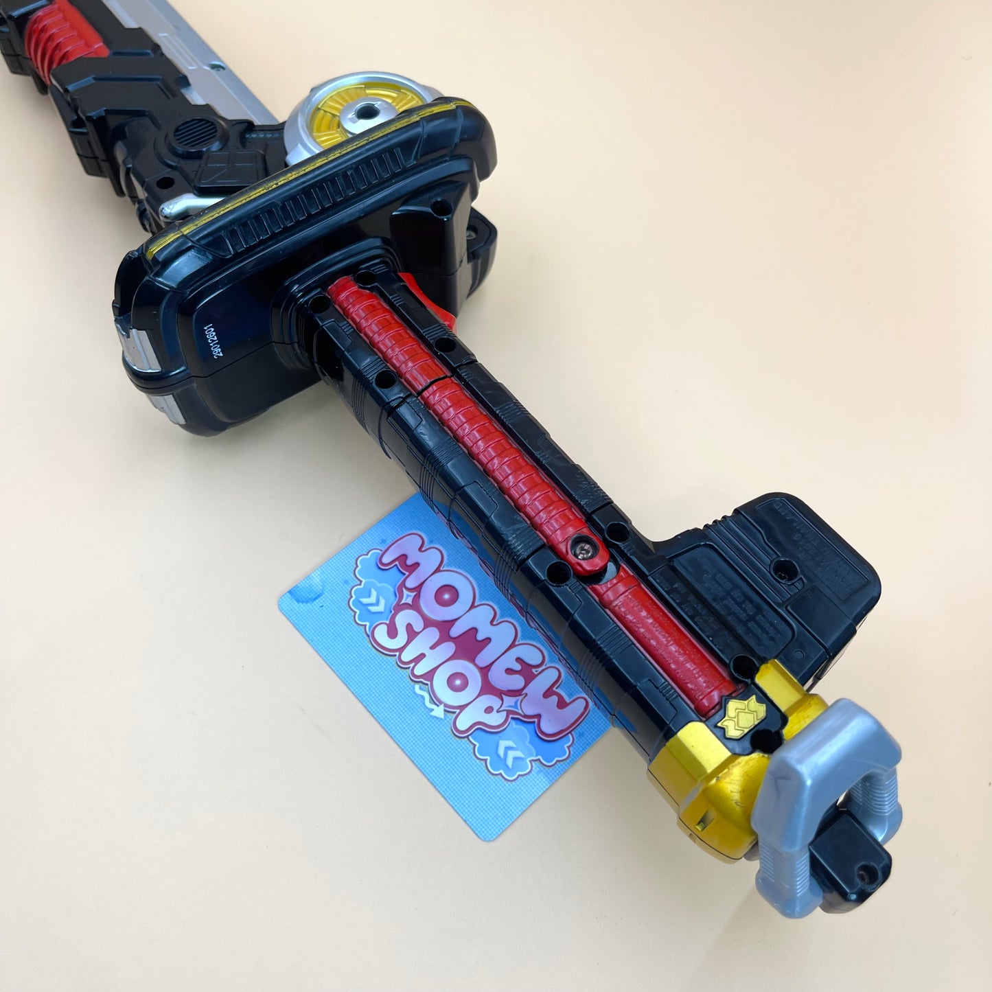 Mega Blade Samurai | Power Rangers Samurai