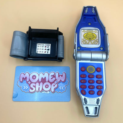 DX Lunar Caller Morpher and DX G Brace Phone, vintage roleplay collectible from Power Rangers Wild Force 2002 and Super Sentai Gaoranger 2001 for Lunar Wolf Ranger fans.