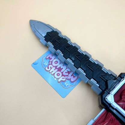 DX Eagle Riser - Super Sentai Zyuohger