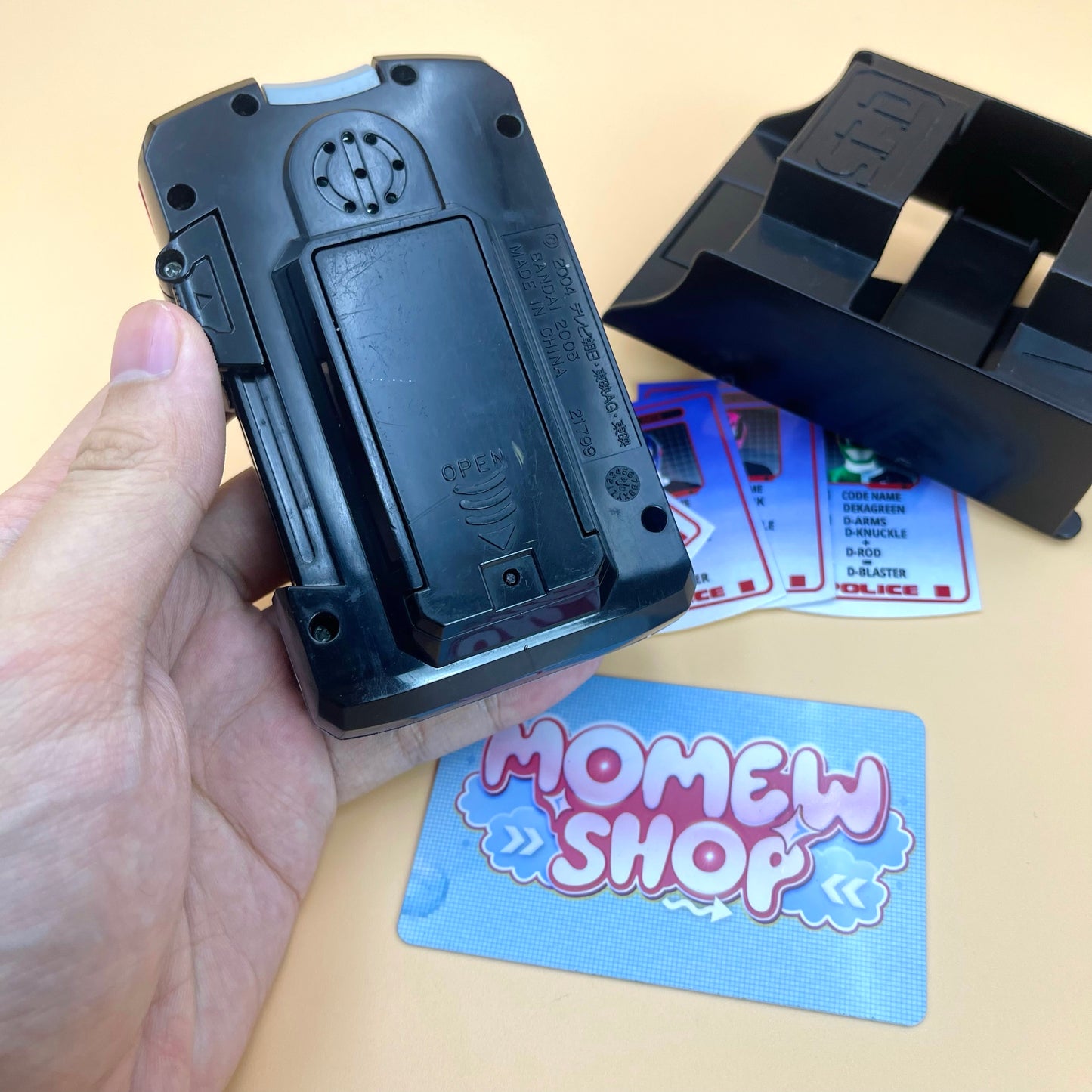 Delta Morpher | Power Rangers SPD