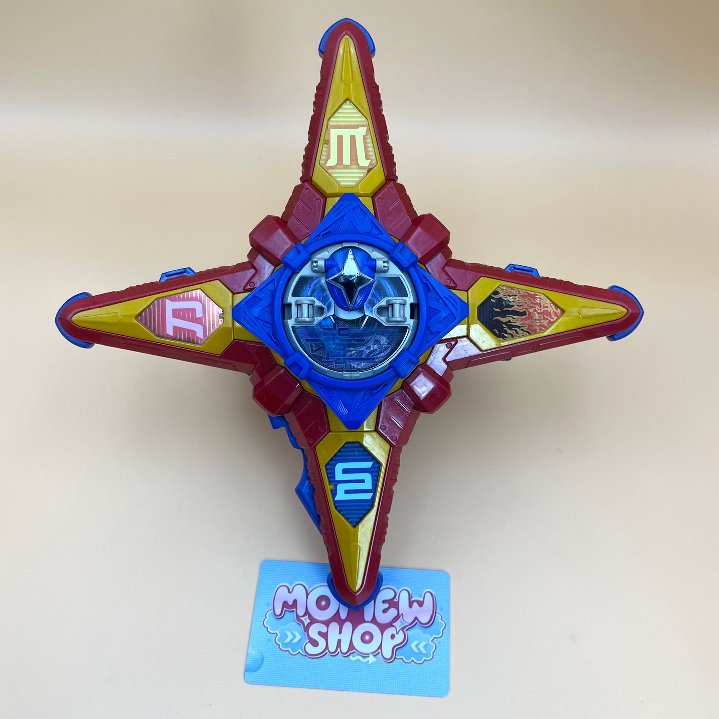 Morpher Power Rangers Ninja Steel Toys