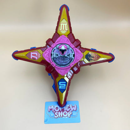 Morpher Power Rangers Ninja Steel Toys