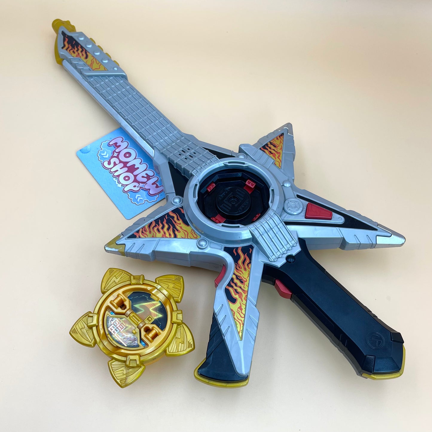 Rockstorm Guitar | Power Rangers Ninja Steel