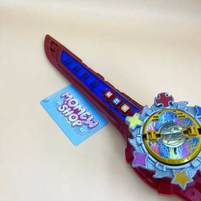 Lion Fire Blade | Power Rangers Ninja Steel