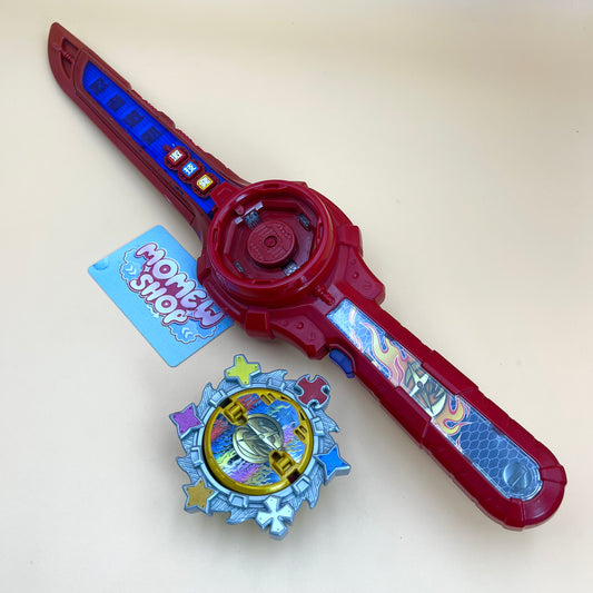 Lion Fire Blade | Power Rangers Ninja Steel