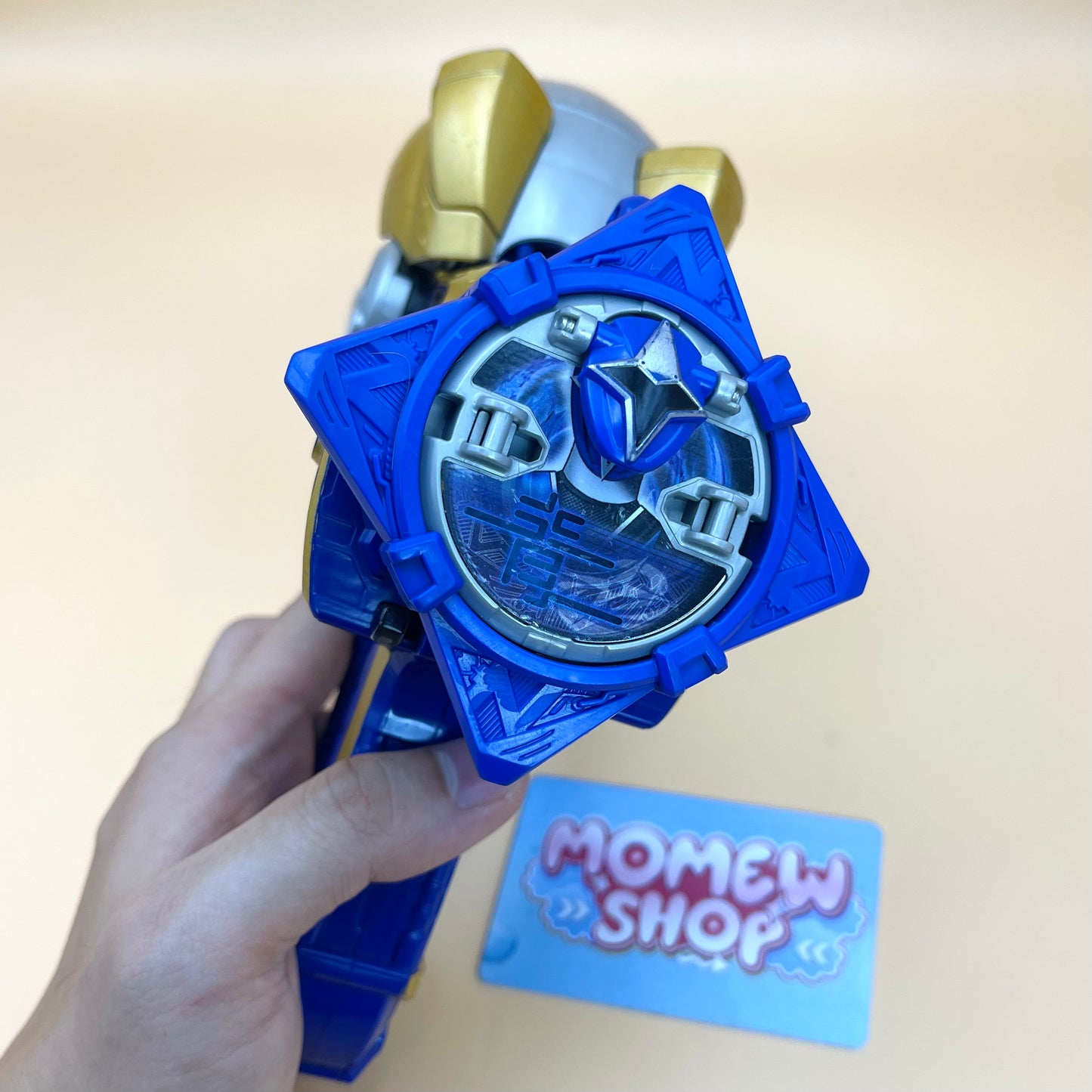 Ninja Blaster | Power Rangers Ninja Steel